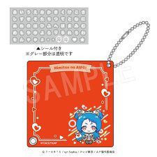 チュウガイコウギョウ (Chugai Mining)(Chugai Mining)の【ひみつのアイプリ】 おなまえプレートキーホルダー(シール付き） （八王子ビビ）