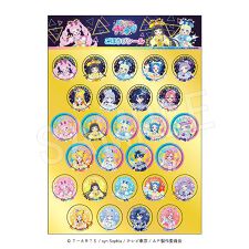 チュウガイコウギョウ (Chugai Mining)(Chugai Mining)の【ひみつのアイプリ】 ごほうびシール