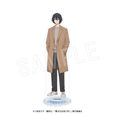 [^:224089]wOԂ͙zƍ炭x`낵gCXggpđ ̃ANtBMAX^h Hver.oI󒍊ԁF2026/1/18 () 23:59܂Ł󒍏ɒBꍇ͎󒍊ԓł߂ɏI܂B\߂B͂\F2026N4{`5{i\jOzƊ