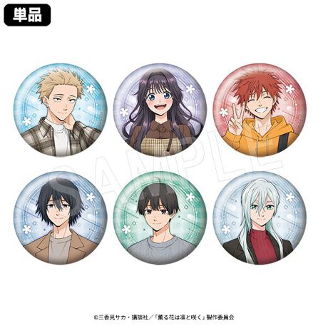 [^:224119]wOԂ͙zƍ炭x`낵gCXggpg[fBOzʃobW Hver.iS6joI{i͒g̕Ȃ_iłBsǕiȊÕLZEԕiE͂ł܂̂łB󒍊ԁF2026/1/18 () 23:59܂Ł󒍏ɒBꍇ͎󒍊ԓł߂ɏI܂B\߂B͂\F2026N4{`5{i\jOzƊ