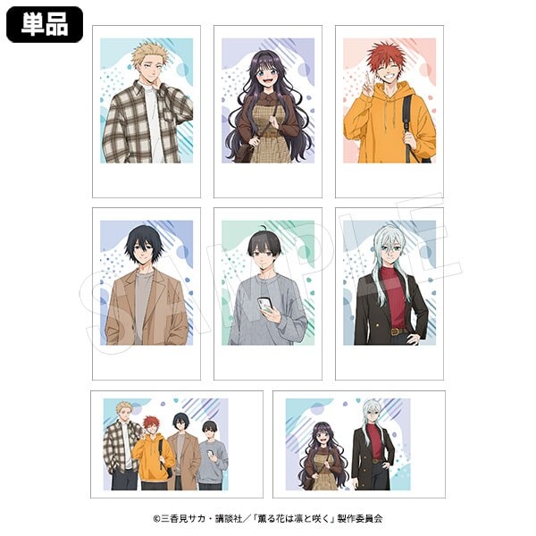 Honey Vibes】缶バッジ（ランダム全12種） | オトメイト(Otomate