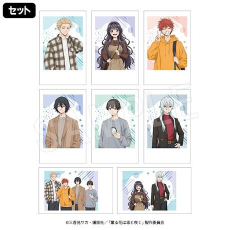 [^:224140]wOԂ͙zƍ炭x`낵gCXggp|VbgRNV Hver.i1SET/8joI{i͒g̕Ȃ_iłBZbg/BOX́Ai̐AH1Zbg/1BOXőSޑȂƂ܂BsǕiȊÕLZEԕiE͂ł܂̂łB󒍊ԁF2026/1/18 () 23:59܂Ł󒍏ɒBꍇ͎󒍊ԓł߂ɏI܂B\߂B͂\F2026N4{`5{i\jOzƊ