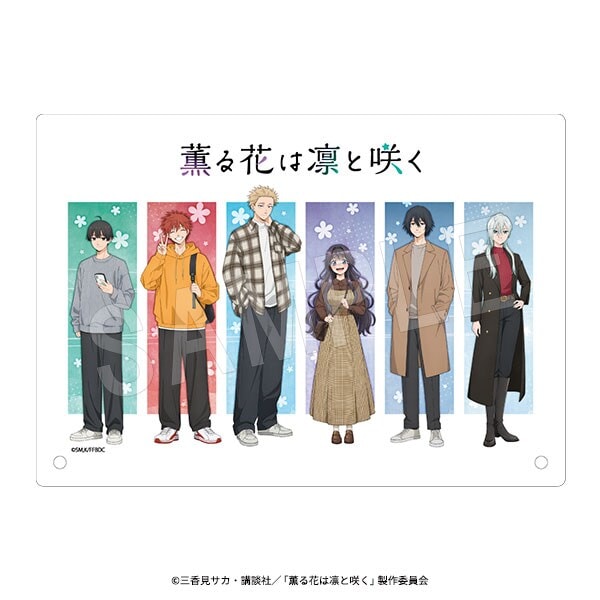薫る花は凛と咲く】 アクリルアートパネル 秋服ver. | チュウ