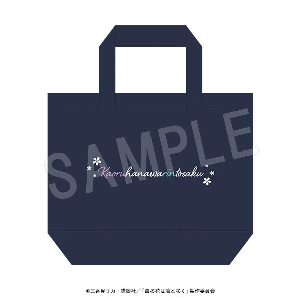 Chara 直筆サイン ランチトート Chara 直筆サイン ランチトート - メルカリ