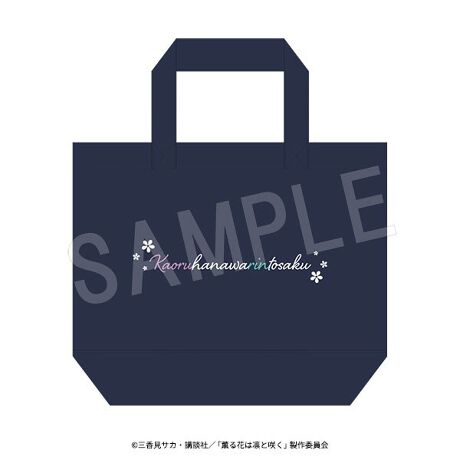 [^:224201]wOԂ͙zƍ炭x烉`g[gobOoI󒍊ԁF2026/1/18 () 23:59܂Ł󒍏ɒBꍇ͎󒍊ԓł߂ɏI܂B\߂B͂\F2026N4{`5{i\jOzƊ