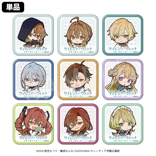 Honey Vibes】缶バッジ（ランダム全12種） | オトメイト(Otomate