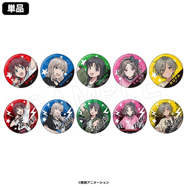 ペルソナ5ザ・ロイヤル】トレーディングウッドストラップ 全10種