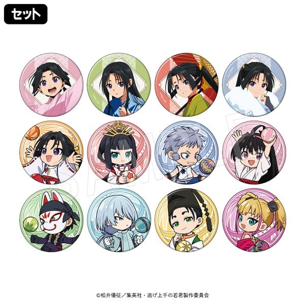 逃げ上手の若君】 トレーディング和紙風缶バッジ（1SET/12個入