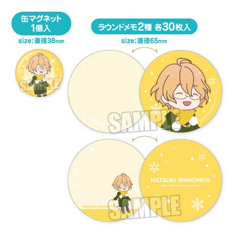 うたの プリンスさまっ ラウンドメモ缶 四ノ宮那月 コムズ Coms Br087 ファッション通販 マルイウェブチャネル うたの プリンスさまっ ラウンドメモ缶 四ノ宮那月 コムズ Coms Br087 ファッション通販 マルイウェブチャネル