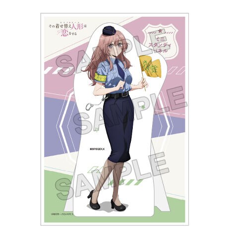 その着せ替え人形 ビスク ドール は恋をする ミニスタンディパネル 乾心寿 コムズ Coms Sb ファッション通販 マルイウェブチャネル