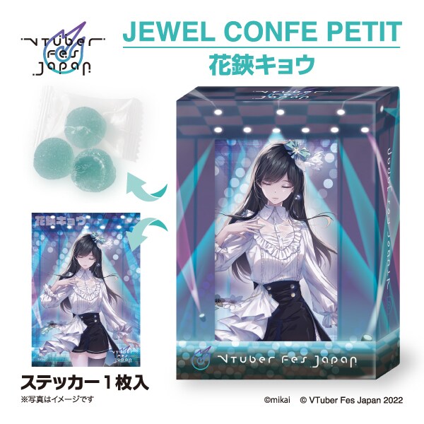 ジュエルコンフェペティ 花鋏キョウ コムズ Miragecolombia Com