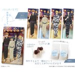 【佐々木と宮野】水まんじゅう | **