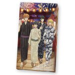 【佐々木と宮野】水まんじゅう | 詳細画像