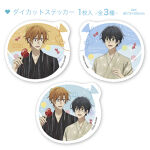 【佐々木と宮野】ハートクッキー　佐々木と宮野ver. | 詳細画像