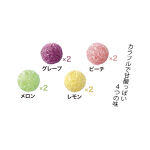 【佐々木と宮野】キャンディ入り巾着 | 詳細画像