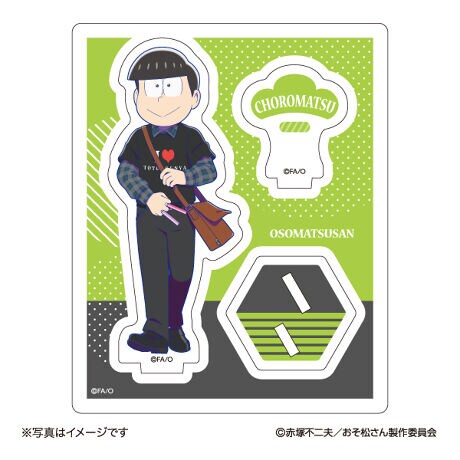 おそ松さん トト子 にゃーライブ22 アクリルスタンド チョロ松 コムズ Coms Os ファッション通販 マルイウェブチャネル