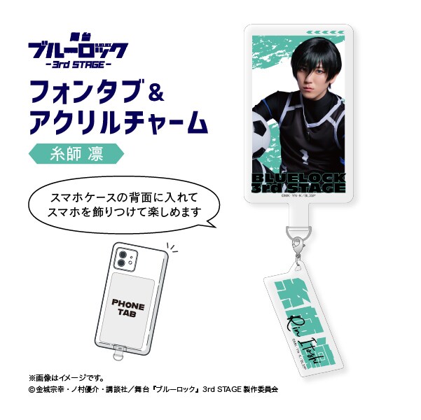 アンテプリマ　ウンチネット ナストロ　フィオッコ　ダブルリボン　リボンチャーム アンテプリマ ウンチネット ナストロ フィオッコ ダブルリボン