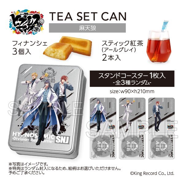 ペルソナ5 スター缶バッジ　新島真　1個 ペルソナ5 スター缶バッジ 新島真 1個