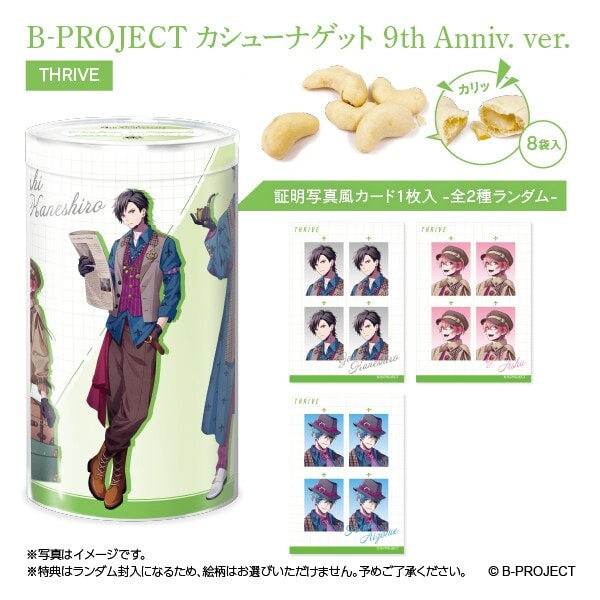 [}C]yB-PROJECTzJV[iQbg 9th Anniv. ver. THRIVE/RYiCOMSj