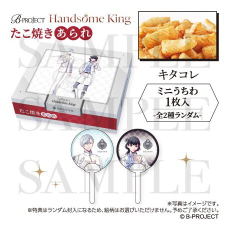 [^:BP04473]KƐH́ACۂƃ\[X邠B܂~j1i_S2jَq\ڍ׉摜mFܖF2026.03.31{i͒g̕ȂuChiƂȂĂ܂B@sǕiȊÕLZEԕiE͂Ήv˂܂̂łB͂\F1{`