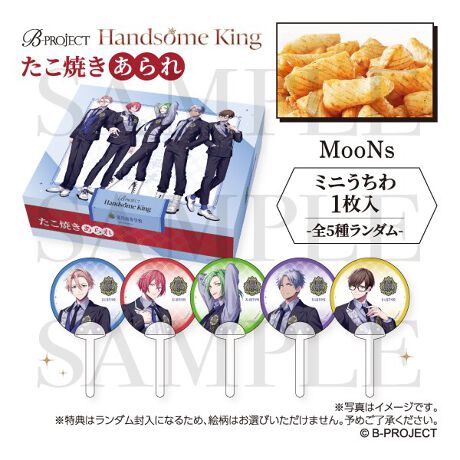 [^:BP04497]KƐH́ACۂƃ\[X邠B܂~j1i_S5jَq\ڍ׉摜mFܖF2026.03.31{i͒g̕ȂuChiƂȂĂ܂B@sǕiȊÕLZEԕiE͂Ήv˂܂̂łB͂\F1{`