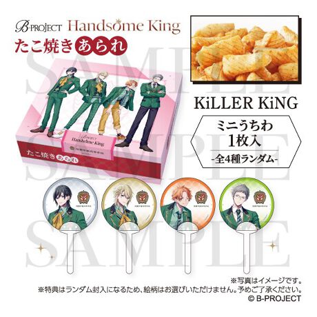 [^:BP04503]KƐH́ACۂƃ\[X邠B܂~j1i_S4jَq\ڍ׉摜mFܖF2026.03.31{i͒g̕ȂuChiƂȂĂ܂B@sǕiȊÕLZEԕiE͂Ήv˂܂̂łB͂\F1{`