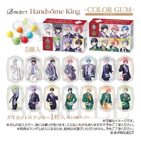 [^:BP04510]Jtȃt[ZKB܂XebJ[1i_S14jK̕J[Aɂ͕΂肪܂BȂ̂܂̂ł炩߂Bَq\ڍ׉摜mFܖF2027.05.31{i͒g̕ȂuChiƂȂĂ܂B@sǕiȊÕLZEԕiE͂Ήv˂܂̂łB͂\F1{`