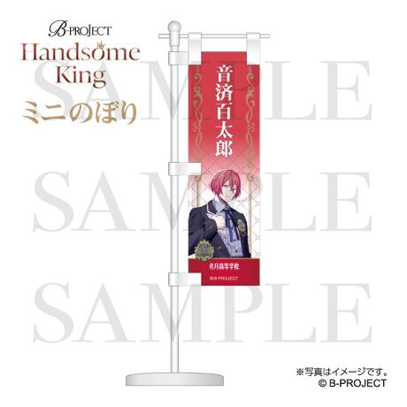 [^:BP04589]ɏ鏬Ȃ̂ڂiS14j舵̂ӓڍ׉摜mFsǕiȊÕLZEԕiE͂Ήv˂܂̂łB͂\F1{`