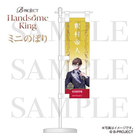 [^:BP04619]ɏ鏬Ȃ̂ڂiS14j舵̂ӓڍ׉摜mFsǕiȊÕLZEԕiE͂Ήv˂܂̂łB͂\F1{`