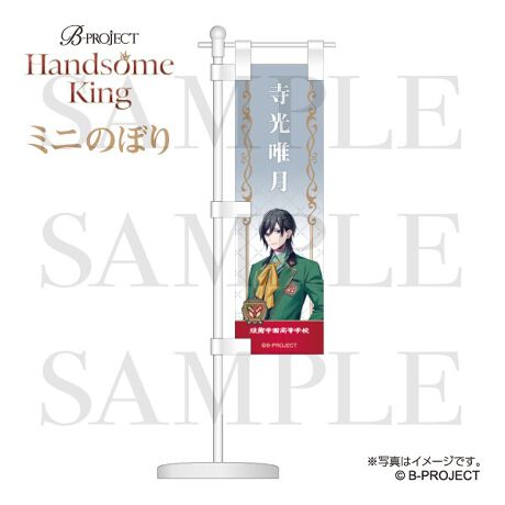 [^:BP04626]ɏ鏬Ȃ̂ڂiS14j舵̂ӓڍ׉摜mFsǕiȊÕLZEԕiE͂Ήv˂܂̂łB͂\F1{`