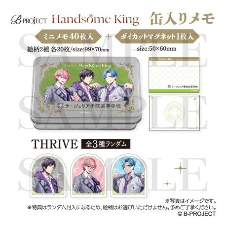 [^:BP04671]ȃ2AIWifUCʂłB_CJbg}Olbg1i_S3j舵̂ӓڍ׉摜mF{i͒g̕ȂuChiƂȂĂ܂BsǕiȊÕLZEԕiE͂Ήv˂܂̂łB͂\F1{`