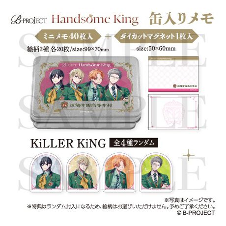 [^:BP04695]ȃ2AIWifUCʂłB_CJbg}Olbg1i_S4j舵̂ӓڍ׉摜mF{i͒g̕ȂuChiƂȂĂ܂BsǕiȊÕLZEԕiE͂Ήv˂܂̂łB͂\F1{`