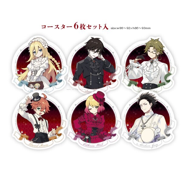 殺戮の天使』10周年記念 “真田まこと展”】 ティーセット缶 殺戮