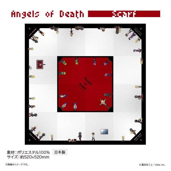 殺戮の天使 霧雨が降る森 クリアカード 真田まこと展 殺戮の天使』10周年記念 “真田まこと展”】 スカーフ 殺戮の天使