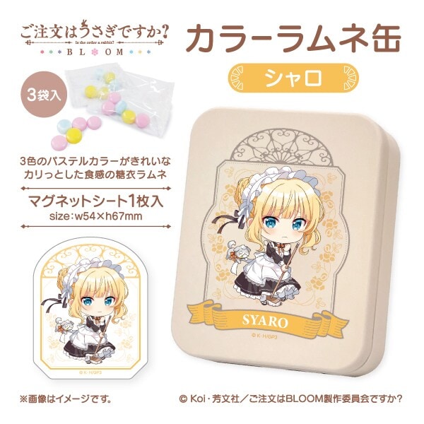 殺戮の天使 霧雨が降る森 10周年 特典クリカ 10枚セット 真田まこと展 10周年 クリアカード 霧雨が降る森 望月 殺戮の