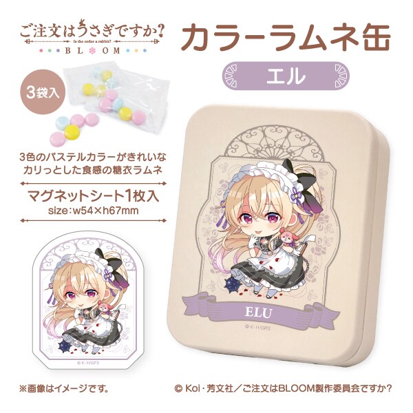 殺戮の天使』10周年記念 “真田まこと展”】 ティーセット缶 霧雨