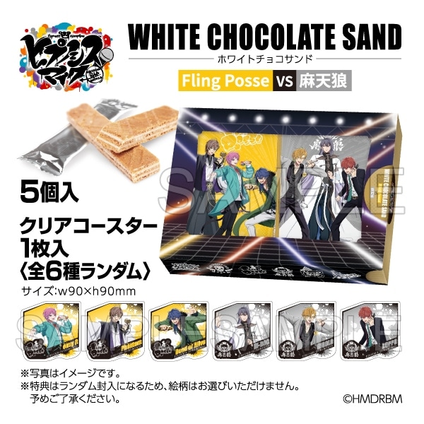 [}C]yqvmVX}CNzzCg`RTh Fling Posse vs VT/RYiCOMSj