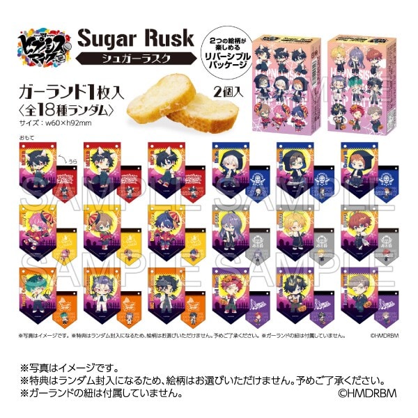【テニスの王子様】 種ヶ島修二 チェキ風カード ビックカメラ 限定 まとめ売り 楽天市場】【新テニスの王子様】トレーディングチェキ風カード