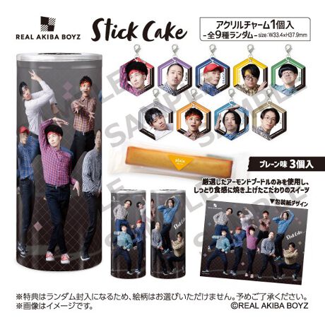 [^:RA06651]IA[hv[hgpAƂĤXeBbNP[LBAN`[1S9^_َq\ڍ׉摜mFܖF2026.02.05{i͒g̕ȂuChiƂȂĂ܂B@sǕiȊÕLZEԕiE͂Ήv˂܂̂łB͂\F12{`wT̓}CEFu`lł݂̂̂ΏۂłBAmazon.co.jpt@bVʔ̊ۈA}CyVsAauPAY}[Pbgł͓̂Tt^̑ΏۊOłBywTzΏۏiō3,000~ȏゲwŃ|XgJ[h(S18)_1v[gI|XgJ[ĥn11ƂȂ܂B(2{̂zł1ł΂PƂȂ܂B)u܂Ƃ߂Ă͂T[rXv͕̂1ɂ܂Ƃ߂T[rXłBu܂Ƃ߂Ă͂T[rXvpÔŊɓTt^ĂꍇǍエ܂Ƃ߂ꂽǉ̋z͓Tt^̑ΏۊOƂȂ܂B𕪂ꍇA1Ƃɔz܂B炩߂BT͂ȂȂ莟IƂȂ܂Bił̓Tm͓T݌ɂA^Cf̂ł͂Ȃ߁ATIfڂĂꍇ܂B炩߂BT̕ԕi͌ł܂̂ŁA炩߂B摜̓C[WłBƈقȂꍇ܂BT̓e͗\ȂύXɂȂꍇ܂BLy[̓e͗\ȂύXɂȂꍇ܂B