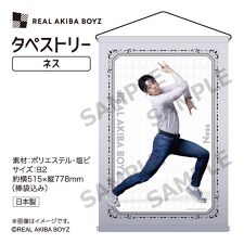 コムズ(COMS)の【REAL AKIBA BOYZ】タペストリー　ネス