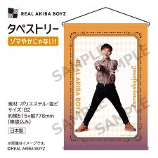コムズ(COMS)の【REAL AKIBA BOYZ】タペストリー　ゾマやかじゃない!