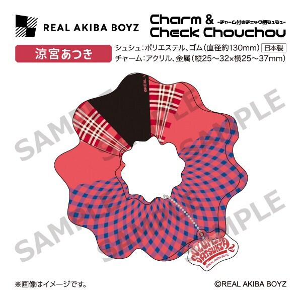 Ado Hibanaジュエルチャーム全3種セット 会場限定 Ado hibana ガチャ ジュエルチャーム全3種 - メルカリ