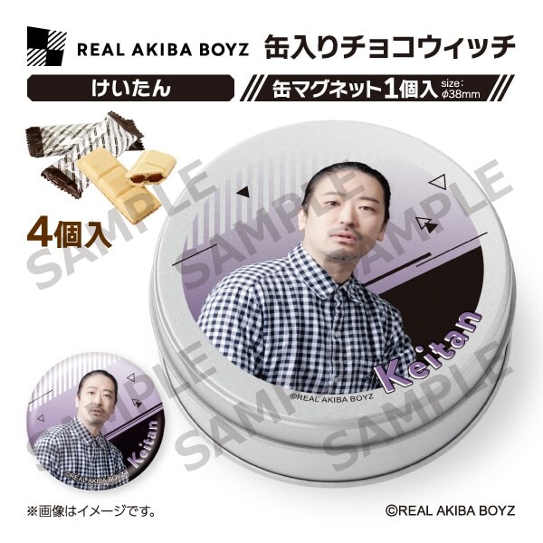 [}C]yREAL AKIBA BOYZzʓ`REBb` /RYiCOMSj