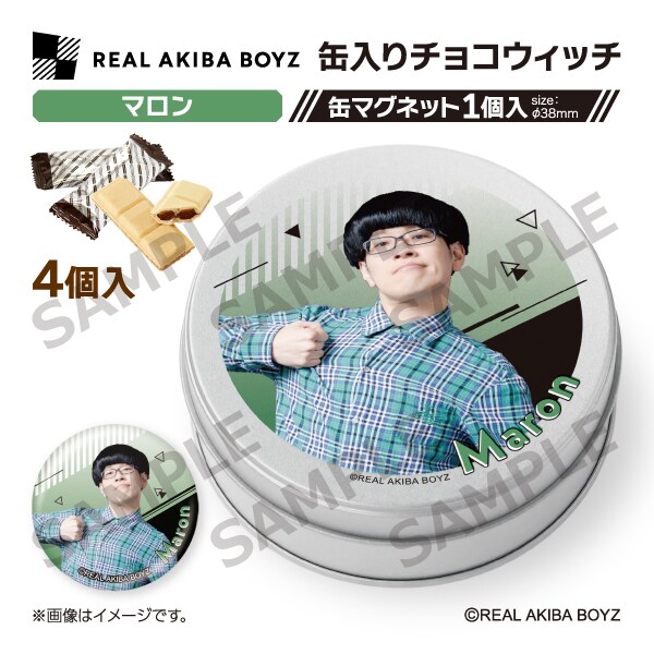 [}C]yREAL AKIBA BOYZzʓ`REBb` }/RYiCOMSj