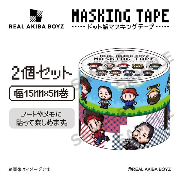 [}C]yREAL AKIBA BOYZzhbgG}XLOe[v/RYiCOMSj