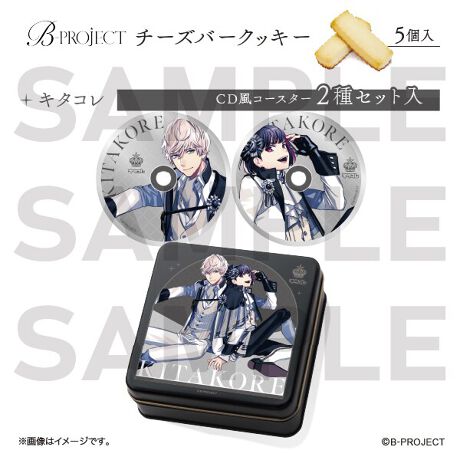 [^:BP08839]IWifUCʂɃ`[Yo[NbL[5̏iB܂CDR[X^[ZbgBَq\ڍ׉摜mFܖF2026.02.28{i͒g̕ȂuChiƂȂĂ܂B@sǕiȊÕLZEԕiE͂Ήv˂܂̂łB͂\F1{`