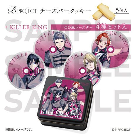 [^:BP08860]IWifUCʂɃ`[Yo[NbL[5̏iB܂CDR[X^[ZbgBَq\ڍ׉摜mFܖF2026.02.28{i͒g̕ȂuChiƂȂĂ܂B@sǕiȊÕLZEԕiE͂Ήv˂܂̂łB͂\F1{`