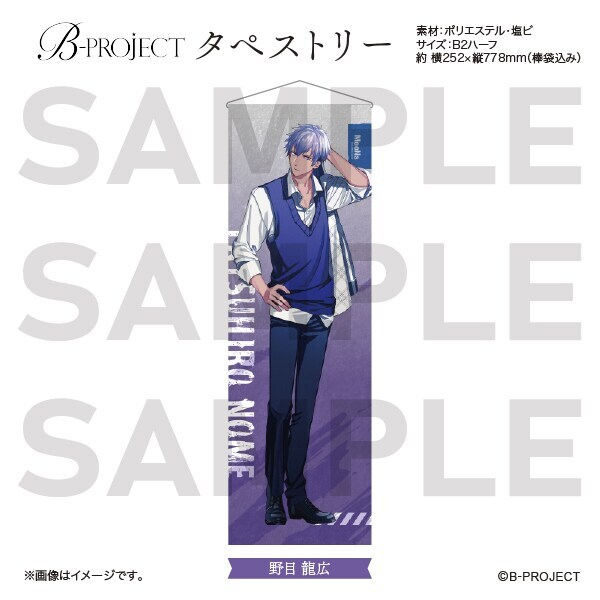 [}C]yB-PROJECTz^yXg[  L/RYiCOMSj