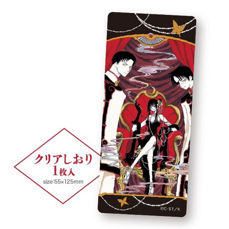 【xxxHOLiC】ティーセット缶　1.壱原 侑子＆四月一日 君尋＆百目鬼 静