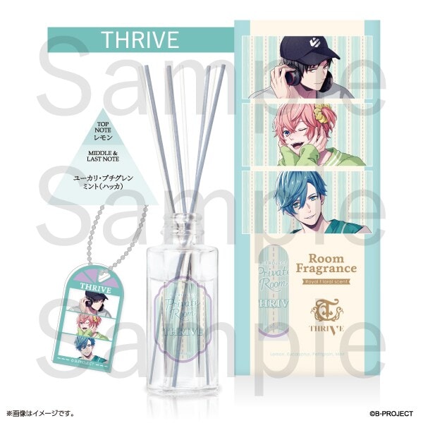 B-PROJECT】ルームフレグランス Private Room ver. THRIVE | コムズ